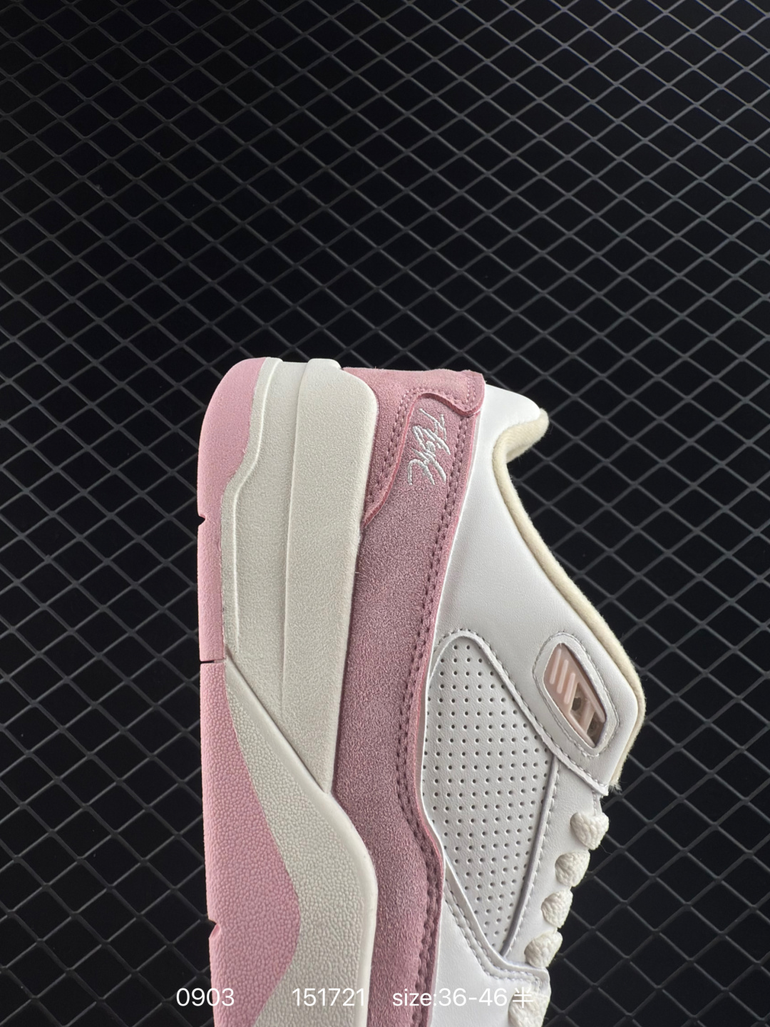 Air Jordan 4 Retro Flight Court